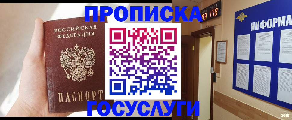 форма 3 в Сухиничи